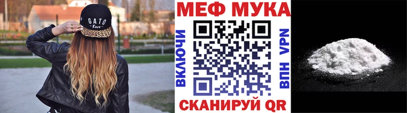 Купить закладку COCAIN  Бошки Шишки  Меф мяу мяу  СОЛЬ  АМФЕТАМИН  ГАШИШ  Касимов