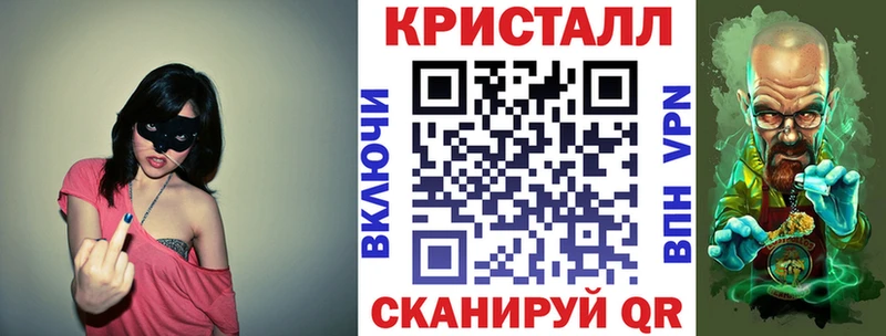 АМФ Premium  Купить  Касимов 