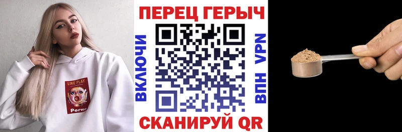 Купить  Касимов  Героин VHQ 