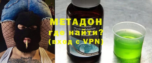 mdpv Каменка