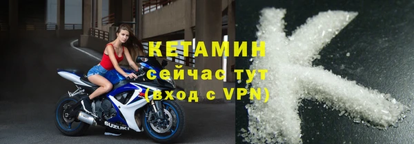 mdpv Каменка
