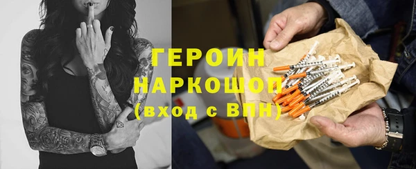 mdpv Каменка