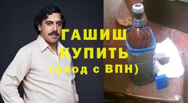 mdpv Каменка