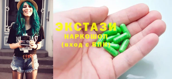 прущие крисы Каменск-Шахтинский