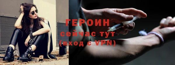 mdpv Каменка