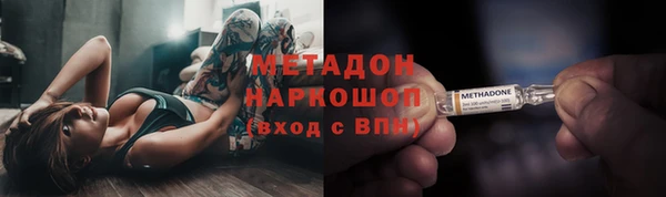 spice Каменногорск