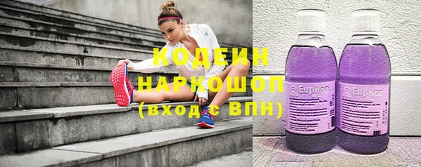 mdpv Каменка