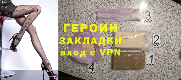 прущие крисы Каменск-Шахтинский